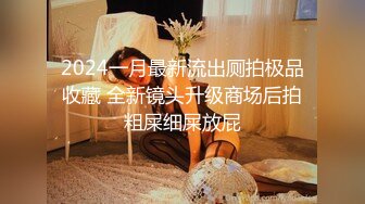 Onlyfans 极品白虎网红小姐姐 NANA 2024-11-01 会员私信短片流出