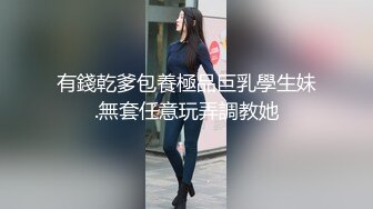 好激情的少妇