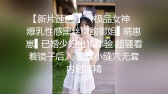 未発达で无垢な美少女と性交 まみ