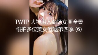 【新片速遞】 《母子乱伦》小伙经过多次试探成功拿下老妈❤️终于把大鸡巴插入了老妈保养的还不错的大肥B