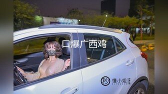 跟踪偷拍自习室美女学姐粉嫩的鲍鱼