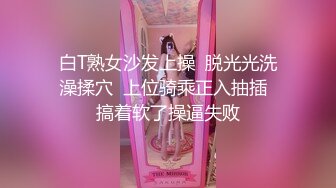 【新片速遞】  ✨✨✨极品模特身材~【170大长腿】山东青岛~蝴蝶粉嫩逼！~✨✨✨--一饱眼福，骚逼尤物被男友狂干内射！