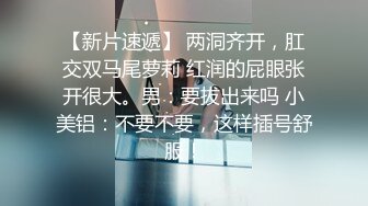 酒店偷拍大学生小情侣放假前最后的疯狂嫩妹身材不错吃喝完开始滚床单体位多激情四射