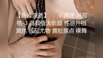 满背纹身眼镜妹子近距离特写口交后入抬腿侧入猛操