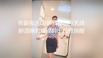 MDX-0055_误喝春药的嫂子_逆推小叔后被爆操官网-雪千夏