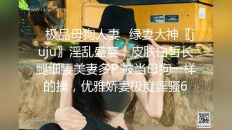 汝汝汝 两大女神被无套内射操的时候表情超享受