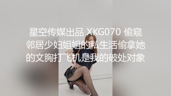 我的90后小女友，有手势认证-操喷-淫妻-18岁-合集