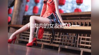 【最新酒店偷拍极速首发】乐橙性爱三日极品大奶女友全套操服真周到 骑逼猛操 (2)