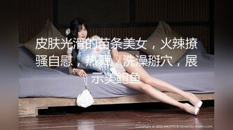 韩国最カワ美女降临 トーヒー 25歳 Cカップ