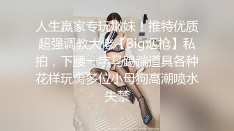 男女这点事儿