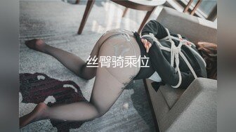 超低领晚礼服陪酒女服务公司老总 裙子撩起摸逼刺激阴蒂淫水多多激情爱爱内射