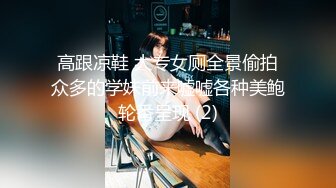 STP27251 外表乖巧邻家妹妹型！收费房2小时操逼！笑起来甜美  娇小身材猛吸屌  扛起来腿深插 压在身上输出 VIP0600