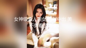 [中文字幕]在流行珍奶店工作的可愛女孩讓人看見F罩杯美巨乳AV出道 四葉紗奈 KMHR-075 觀看數：51695