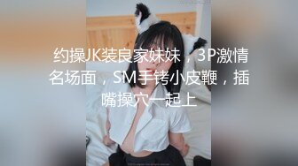 麻豆传媒最新企划推荐-女优擂台摔跤狂热EP3 爱液淫滑激战 强制口交后入高潮 麻豆女神凌薇+曼妮 高清720P原版首发 (1)