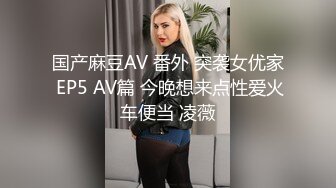 骚逼老婆坐在我身上操逼