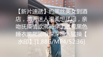 【野狼出击】老哥情人节澳门约战骚女主播好迷人第二炮，搞一半不搞了很是诱惑喜欢不要错过