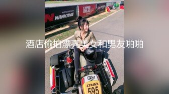 ✿反差小母狗✿00后小仙女〖FortuneCuttie〗“你怎么直接就进来了”黑丝湿身反差婊浴室被操到腿软❤️骚话连连