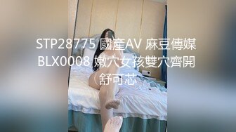 清纯女孩遭下药,被两个男人带到酒店玩弄,鸡巴塞嘴抽脸,操出白浆,最后还把精液射在女孩脸上