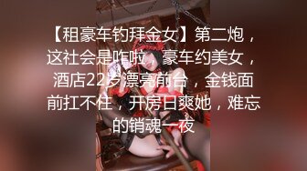 丝滑插入女大学生的美臀，两下操出白浆6