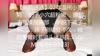 【真实合集】桑拿房偷摸直男,婚房操醉酒新郎,网吧扒直男裤子摸大鸡,紧张刺激