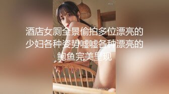 极品良家骚妇  一对豪乳  帅小伙寻觅缺失母爱  舌吻啪啪  口交不停