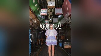 【新速片遞】  关注了两年【程琳】终于下海了，颜值最高，身材最好的一位了，不骗人 白皙的身材 前凸后翘 修长大长腿，9分完美颜值[1.25G/MP4/02:09:43]