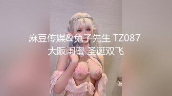 Carib 120719-001 古瀬玲美人家政妇