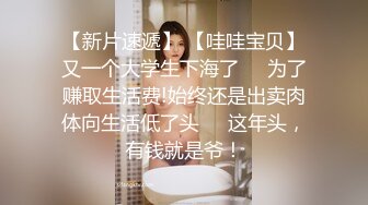 无水印1/21 少女户外小溪边全裸自慰阳具疾速攻穴鲜嫩白虎潮吹狂喷VIP1196