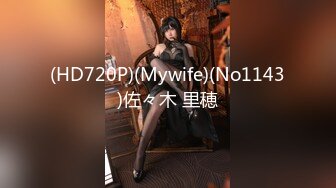 STP28558 绝对极品！顶级颜值美少女！清纯甜美，爆乳肥穴，白色丝袜跳蛋塞穴，磨蹭阴蒂闭上眼睛很享受