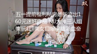 【女子养生私密】极品少女露脸私密SPA保健 无套啪啪内射6场