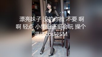  性感红唇美少妇！和大屌炮友操逼！抓起大屌一顿，扶屌骑乘位深插到底，美臀上下猛砸