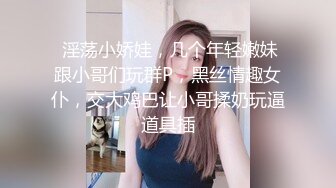 口交爱舔的小骚货少妇