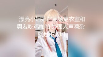 【日式MJ】 尾随极品粉嫩黄发美女 下药迷晕出租屋内高难度各种姿势草