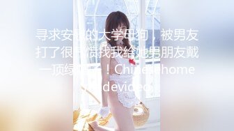 小女友的小骚逼