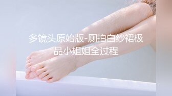 稀有露脸 高端ACG业界女神爆机少女▌喵小吉▌经典Cos《生化危机》艾达王赤裸诱惑 性感小逼逼待茎插