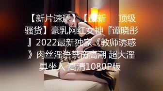  2024-11-09 爱豆传媒IDG-5517催情迷药下绝美秘书主动又淫荡的舔屌