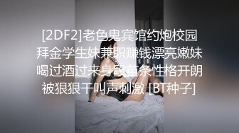 年少不知少妇好，良家人妻才是宝