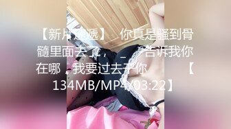 大屁股女友翘着屁股让我插