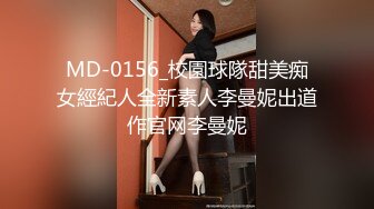  熟女人妻 有黑祖宗的大肉棒吃总是让人兴奋 操的骚不停 内骚一骚逼