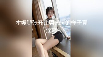 【新片速遞】  漂亮美眉吃鸡啪啪 在房间复习功课紫薇 大洋吊房东进来发现了 被无套输出 口爆 老吊还真能射满满一嘴 