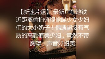 《震撼✅网红私拍㊙️泄密》群狼求档Onlyfans百万粉丝可盐可甜撸铁健身教练Yum露脸私拍第三弹啪啪紫薇非常反差 (15)