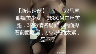 无套内射黑丝大屁股少妇别人的老婆插着就是舒服