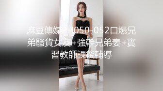 精致玲珑小美女真是尤物啊 肉嘟嘟身材浑圆大屁股软大乳房 好勾人啊抵挡不住享受口交揉奶尽力猛操娇吟