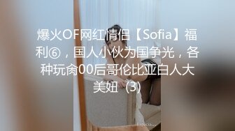 STP18326 黑衣少妇啪啪，穿上情趣女仆装口交摸逼侧入猛操