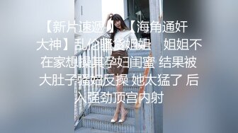 内射灌满良家人妻 背着老公要给我生孩子