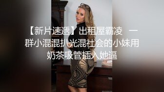 5/17最新 冒充舞蹈老师学妹全裸展示一字马弯腰劈叉身材没的说VIP1196