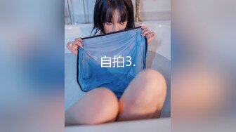 ♈ ♈ ♈ 【超清AI画质增强】，2000块一炮，【小迪精品探花】，20岁兼职舞蹈老师，身材不错胸部坚挺，兄弟俩第一次还有些紧张