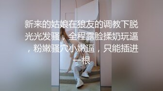 极品美少妇全程露脸丝袜高跟跟大哥激情啪啪 口交大鸡巴深喉舔逼 无套抽插爆草 被大哥射脸射嘴