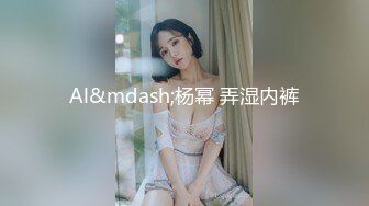 《极品泄密无水首发》露脸才是王道！抖音、推特人气网红模特儿【许美仁】私拍全集，被金主又抠又肏，吃鸡的样子极度反差 (4)