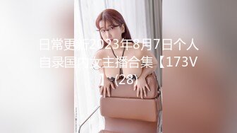 天花板级约炮大神『mmmn753』你们眼中的女神 操起来叫的很诱人 人生赢家约炮 白领 人妻 御姐5